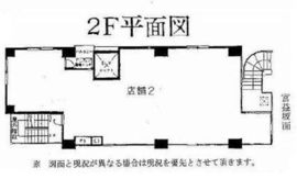 グローリア宮益坂 2階 間取り図