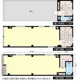 神田駿河台･河本ビル 1棟 間取り図