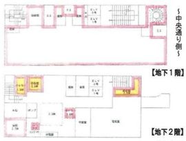 長崎センタービル B1階+B2階 間取り図