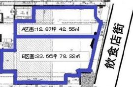 シャルール神保町(店舗) 1階A 間取り図