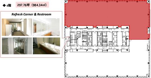 品川シーサイドサウスタワー 4階 間取り図