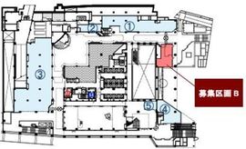 城山トラストタワー 2階B(店舗) 間取り図