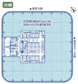 アークヒルズ仙石山森タワー 30階 間取り図