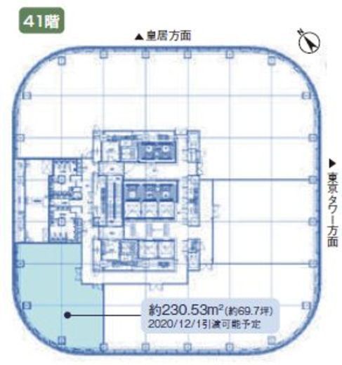 アークヒルズ仙石山森タワー 41階 間取り図