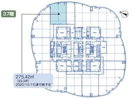六本木ヒルズ森タワー 37階 間取り図