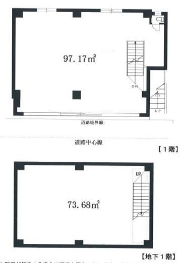 青山土田ブロスビル B1階+1階 間取り図