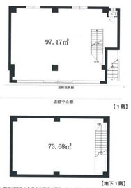 青山土田ブロスビル B1階+1階 間取り図