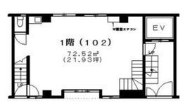 丸大ビル 102 間取り図