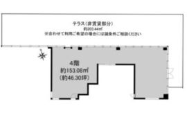 有楽町駅前ビルディング(有楽町イトシア) 4階 間取り図