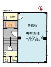 八丁堀プラレールビル 3階 間取り図