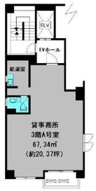 パークサイドアネックス 3階A 間取り図