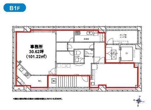 第2秩父屋ビル B1階 間取り図