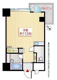 ダイアパレス二番町 5階 間取り図