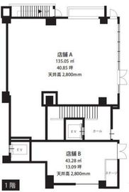 Blooming西麻布（店舗） 店舗B 間取り図