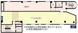 一ツ木ビル本館 2階A 間取り図