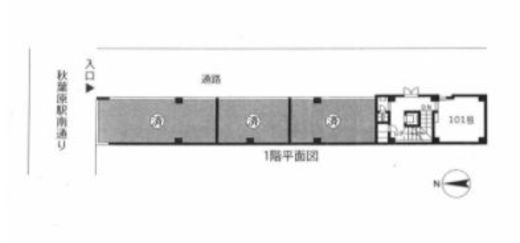 ニュー秋葉原センタービル 101 間取り図