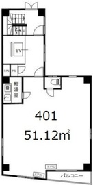 大藤ビル 401 間取り図