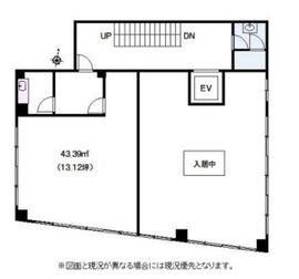 半蔵門ウッドフィールド 4階A 間取り図