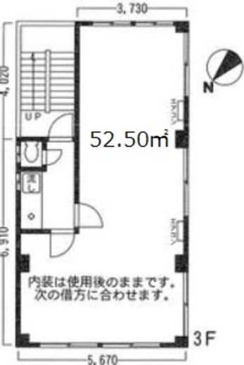 菊池ビル 3階 間取り図