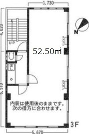 菊池ビル 3階 間取り図