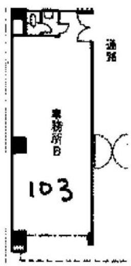 浜松町ダイヤハイツ 103 間取り図