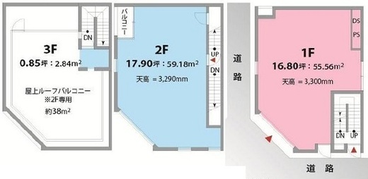 ランド六本木ビル 1-2階 間取り図