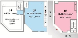 ランド六本木ビル 1-2階 間取り図