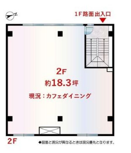 J&Kビル白金 2階 間取り図