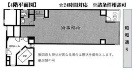 成瀬秋葉原ビル 4階 間取り図