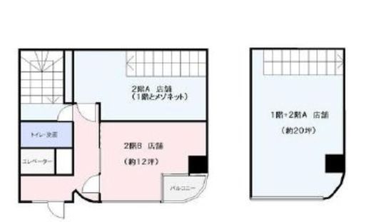 サンキュービル 1階A+2階A 間取り図