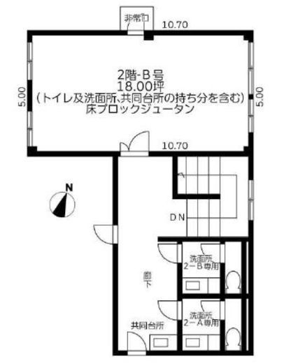 向陽ビル 2階B 間取り図