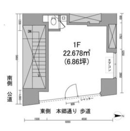 サニーヒル御茶ノ水 1階 間取り図