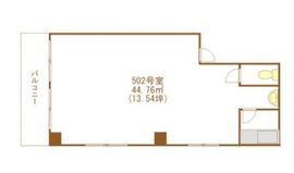 柴田第一ビル 502 間取り図