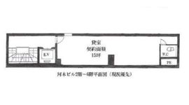 河本ビル 5階 間取り図