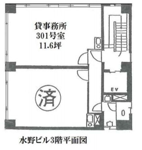 水野ビル 301 間取り図