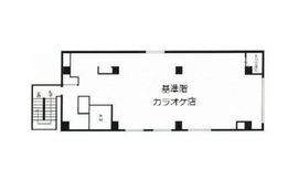 八大浜松町ビル 3階 間取り図