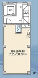 K・Sビル 1階(店舗) 間取り図