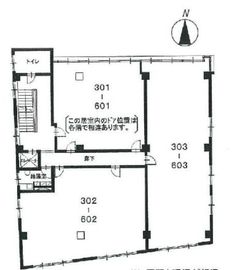 長谷部第1ビル 503 間取り図