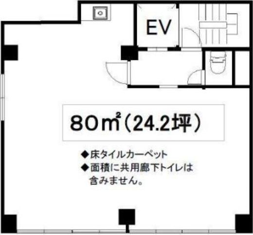章山堂ビル 2階 間取り図