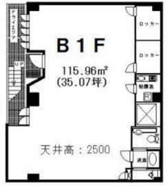 千駄ヶ谷S’ビル B1階 間取り図