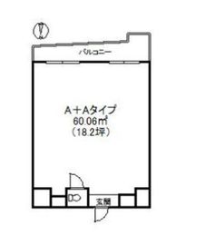 千駄ヶ谷ホリタン AAタイプ 間取り図
