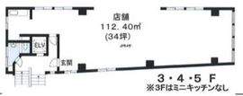星ビル 5階 間取り図