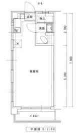 原宿第3コーポ 207 間取り図