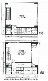 白石第五ビル 1階+2階 間取り図