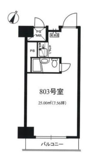 エムエフ青山ビル 803 間取り図