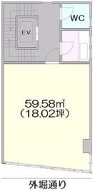 大久保ビルディング 10階 間取り図