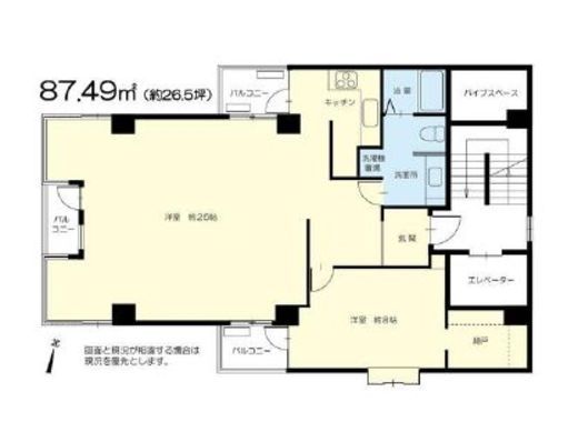 リブ青山(SOHO) 4階 間取り図