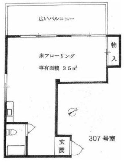 青山グリーンハイツ 307 間取り図