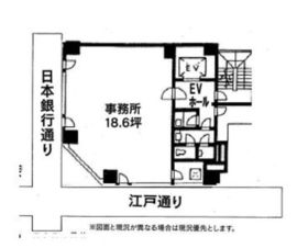 日本橋優和ビル 9階 間取り図