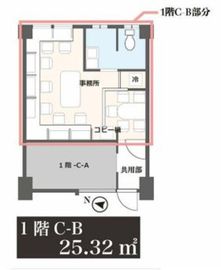 ACT青山ビル 1階C-B 間取り図